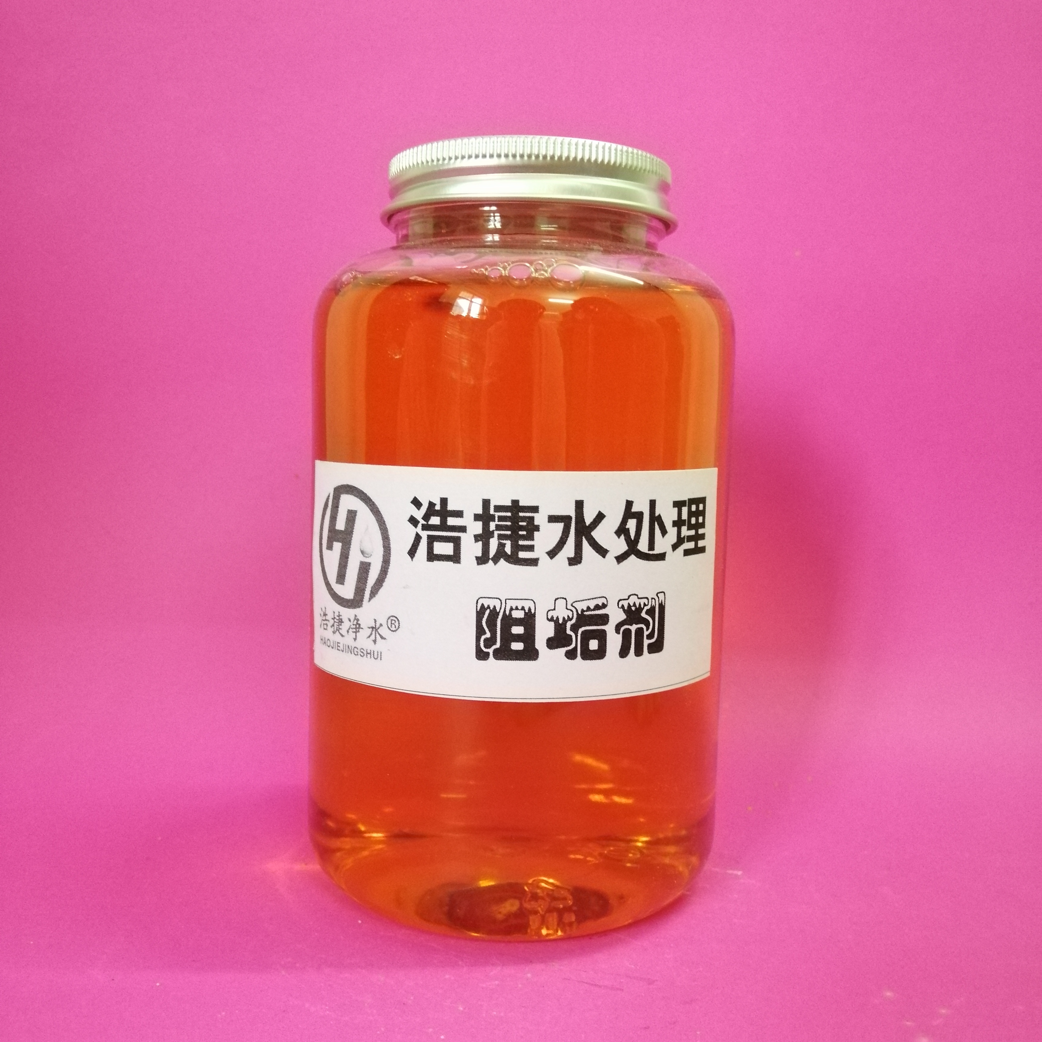 阻垢剂
