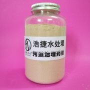 黑臭水体富营养抑制剂