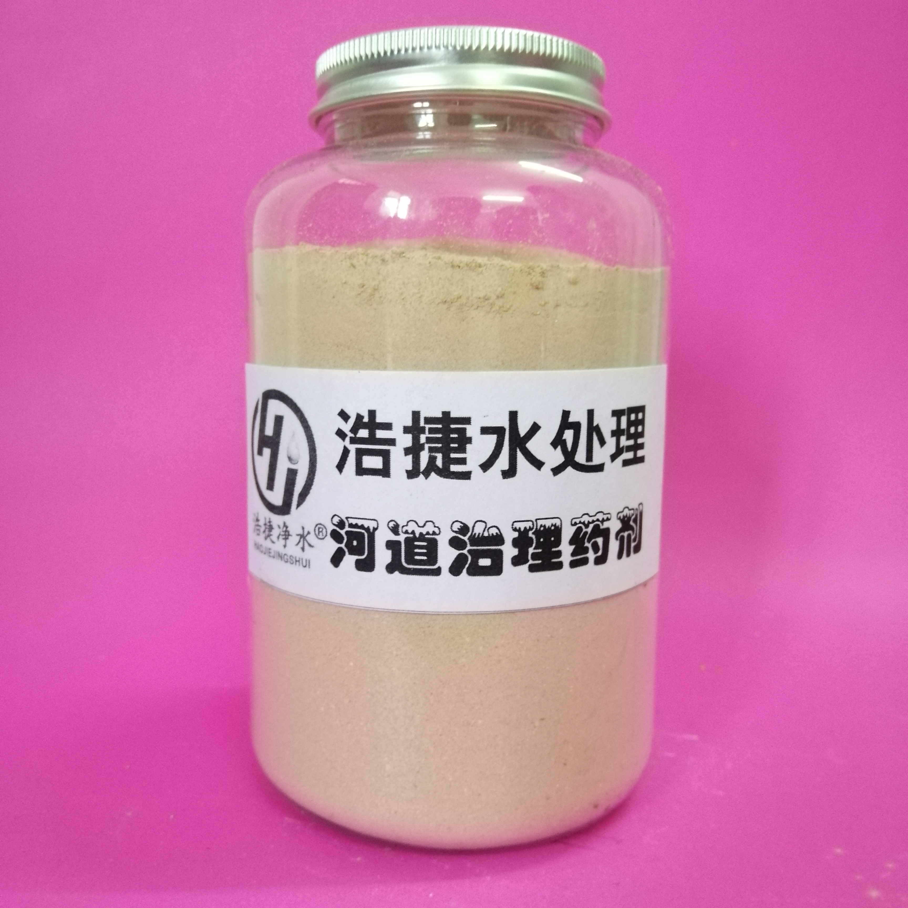 黑臭水体富营养抑制剂