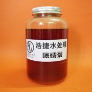 除磷剂